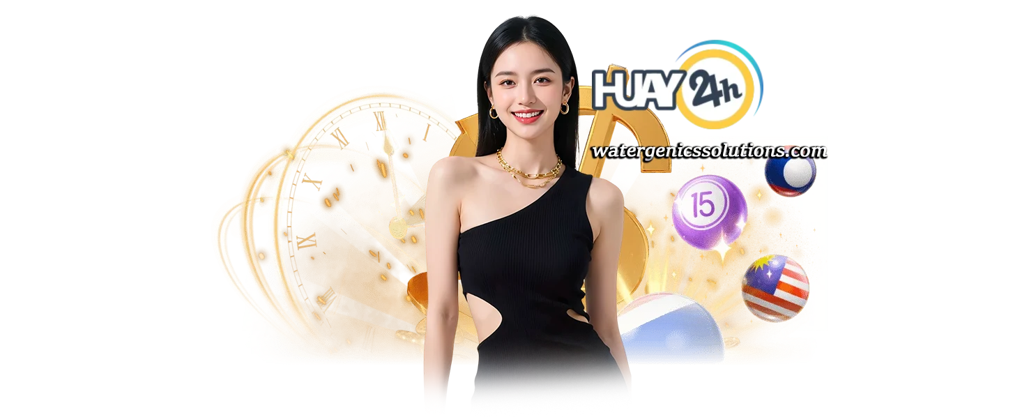 เว็บ ซื้อ หวย